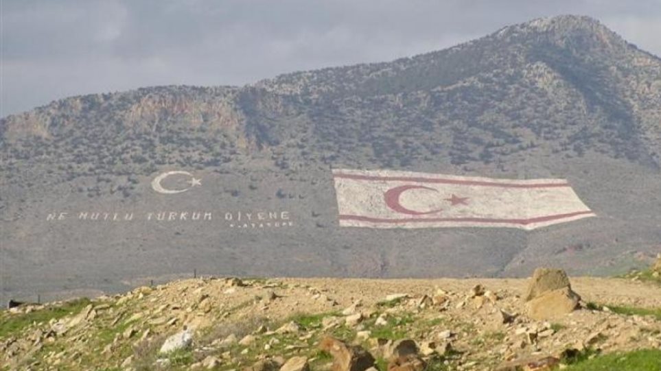Καταγγελία Ιατρικού Συλλόγου: Παράνομο συνέδριο στα Κατεχόμενα με συμμετοχή Σκοπιανών