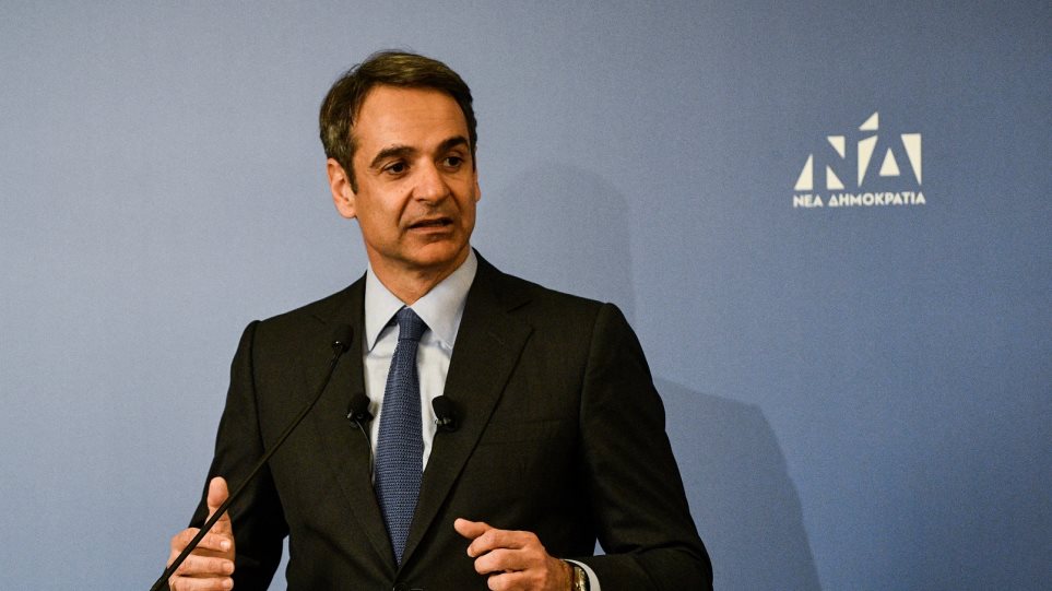 Στο υπ. Οικονομικών ο Κυριάκος Μητσοτάκης – Συζήτηση για την αποπληρωμή του χρέους στο ΔΝΤ