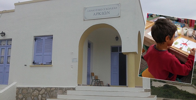 Μόλις ένα παιδί στον Αγιασμό στους Αρκιούς – Ο μοναδικός μαθητής του σχολείου