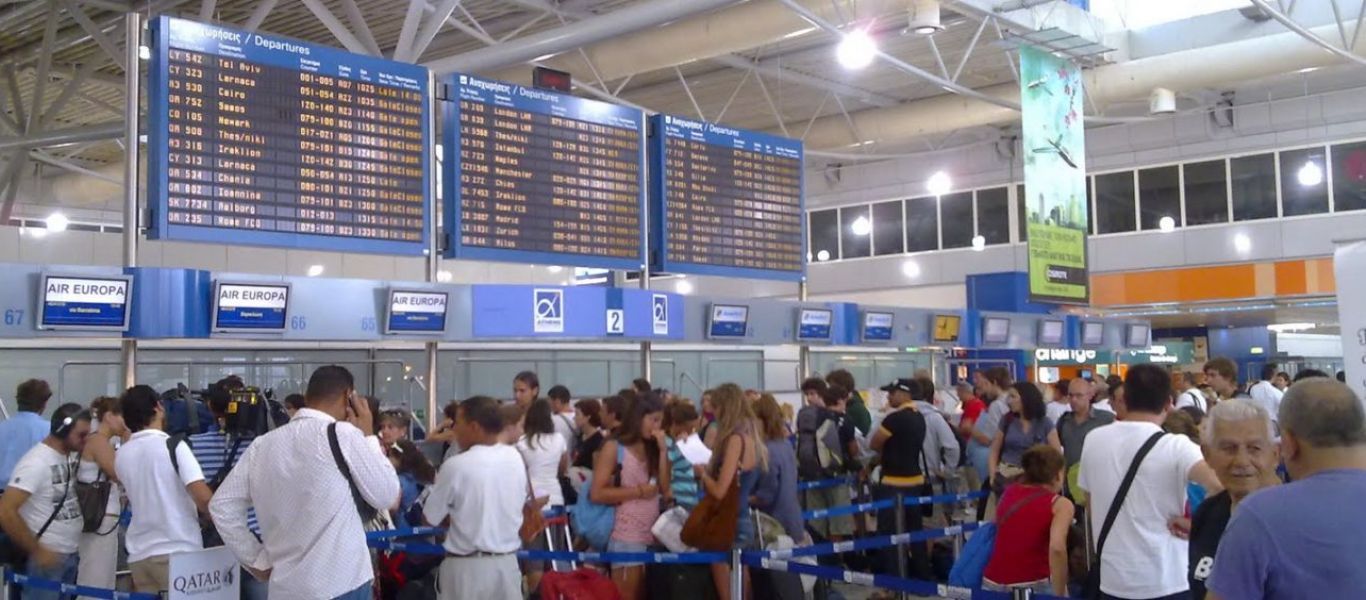 Πωλείται το 30% του αεροδρομίου «Ελευθέριος Βενιζέλος» για να χρηματοδοθούν οι φοροελαφρύνσεις