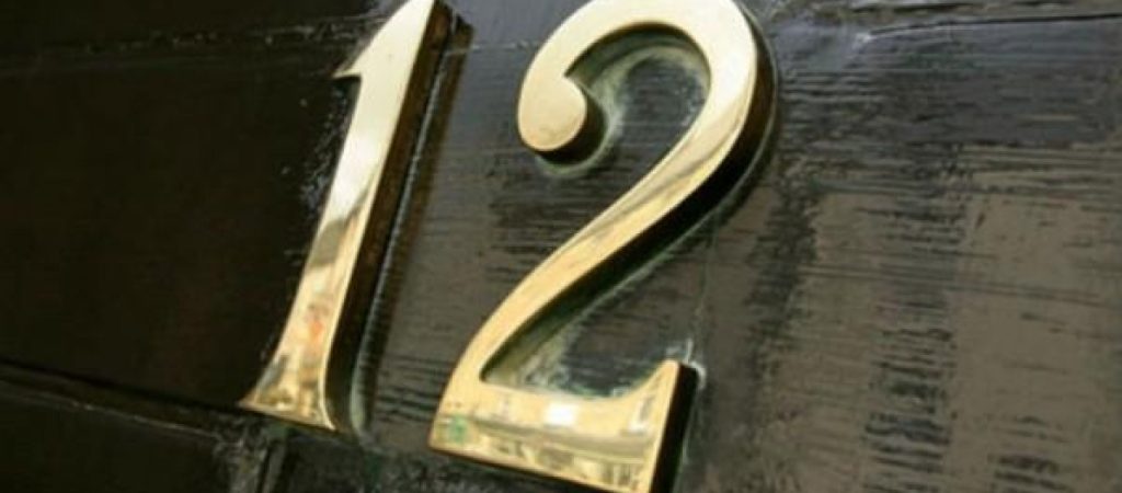Το γνωρίζατε; – Τι κρύβεται πίσω από τον αριθμό 12;