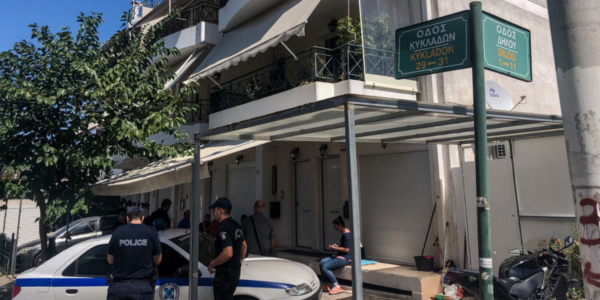 Έτσι σκότωσε ο σκύλος το βρέφος: Έσκισε σίτα και μπήκε στο σπίτι