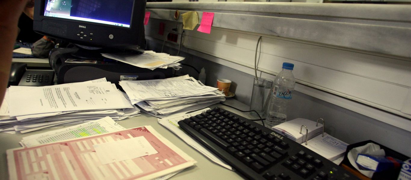 Στήνεται ο «Μεγάλος Αδελφός» της εφορίας για τις επιχειρήσεις – Ξεκινά η εγγραφή στο Μητρώο Πραγματικών Δικαιούχων