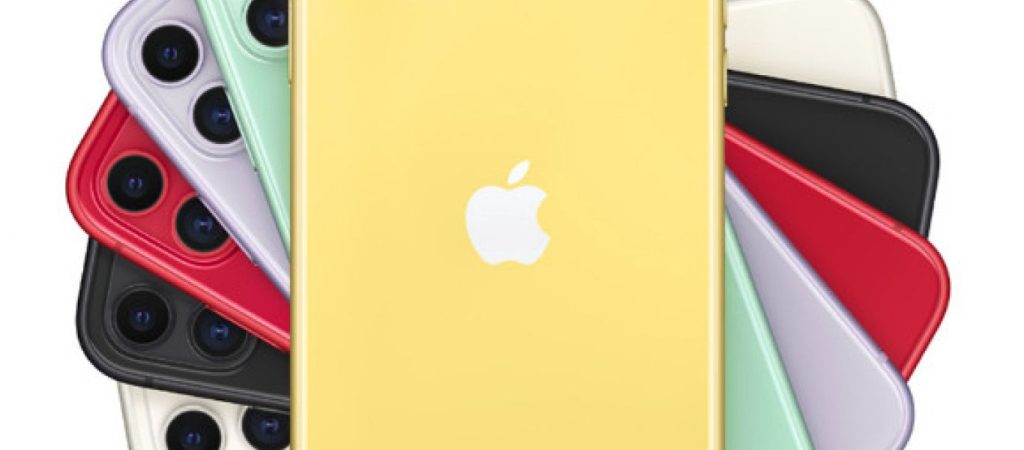 iPhone 11: Ποιες θα είναι οι τιμές στην Ελλάδα – Πιο «μαζεμένες» από τα iProne X