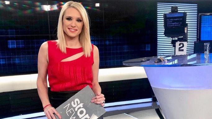 Κατερίνα Παναγοπούλου: «Δεν είπα κάτι όλο αυτό το διάστημα, αλλά τώρα που πάρθηκαν οι οριστικές αποφάσεις…» (φωτο)