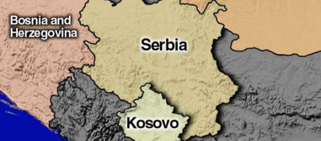 Ομάδα Βίσεγκραντ : Αίτημα του προέδρου της Τσεχίας να ανακληθεί η αναγνώριση του Κοσόβου!