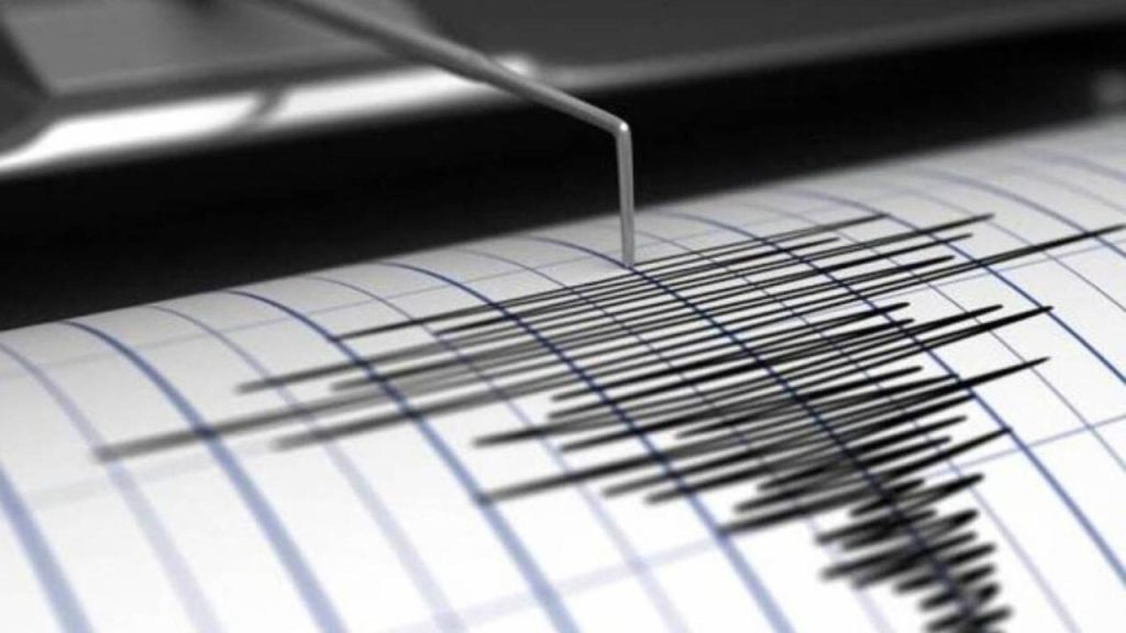 Σεισμική δόνηση 3,1 Ρίχτερ στην Κοζάνη
