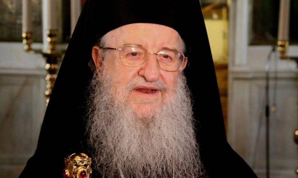 Η ΔΕΘ-HELEXPO τίμησε τον μητροπολίτη Άνθιμο – Του απονεμήθηκε τιμητική πλακέτα για τη διαχρονική του στήριξη στο θεσμό