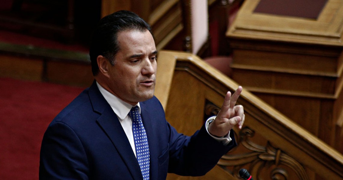 A. Γεωργιάδης: Να ερευνηθούν οι σκευωρίες ΣΥΡΙΖΑ για Ρασπούτιν και ΚΕΕΛΠΝΟ