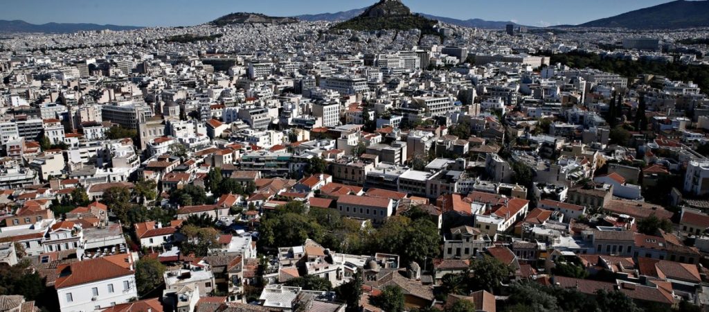 Κτηματολόγιο: Πρόστιμα και παρατάσεις για να αντιμετωπιστεί το φαινόμενο της καθυστέρησης