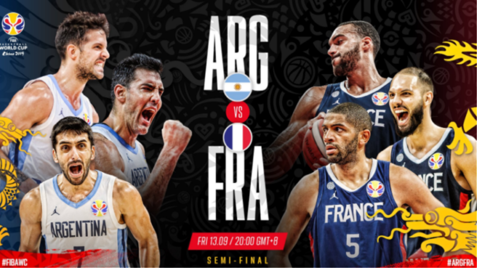 Ισπανία-Αυστραλία και Αργεντινή-Γαλλία για το ζευγάρι του τελικού για το Μουντομπάσκετ 2019 (βίντεο)