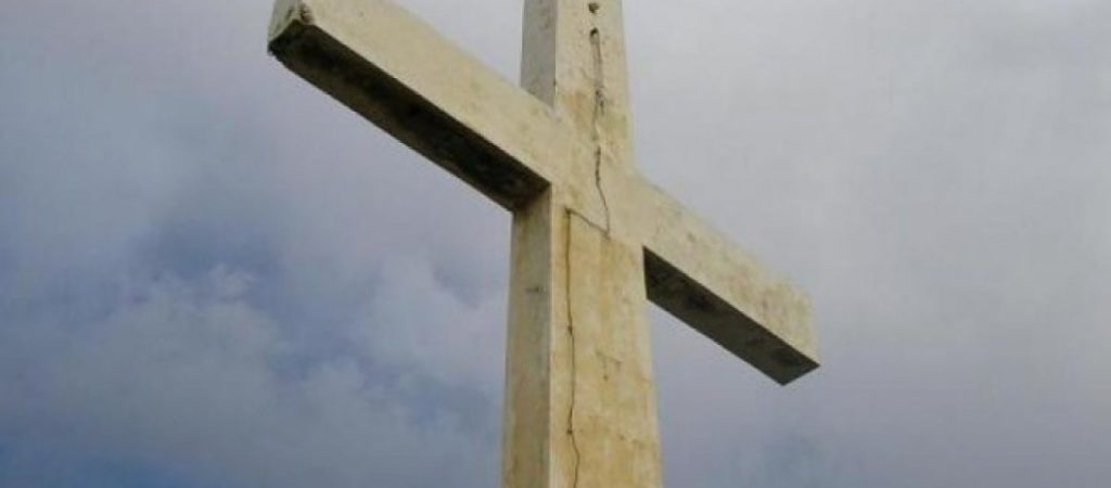 Τι μέγεθος είχε ο Σταυρός του Κυρίου;