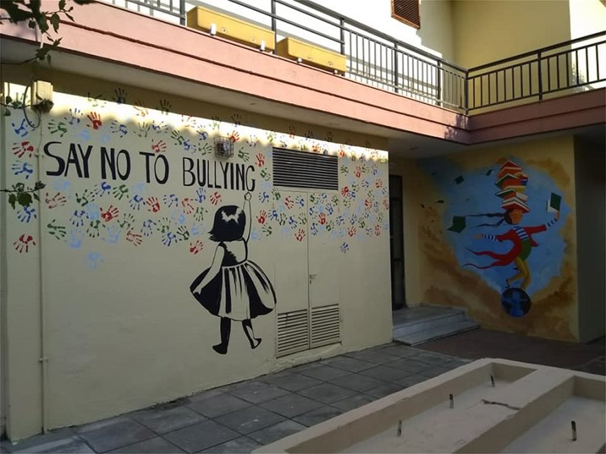 Θεσσαλονίκη: Μια πραγματικά όμορφη κίνηση- Έγραψαν σε σχολικούς τοίχους ρήσεις του Καζαντζάκη και του Κομφούκιου (φώτο)