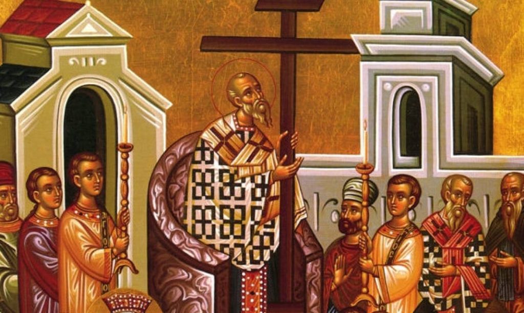 Ύψωση Τιμίου Σταυρού: Τι γιορτάζουμε σήμερα (βίντεο)