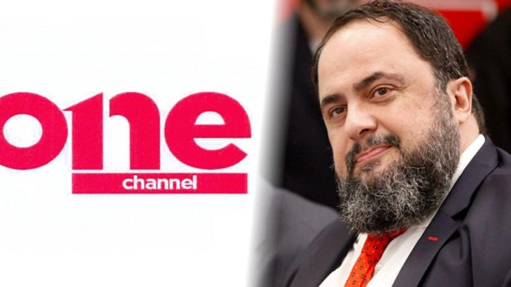 One Channel: Νέο «ηχηρό» όνομα παρουσιάστρια στο κανάλι του Μαρινάκη