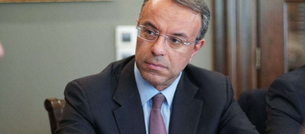 «Παράθυρο» για χαμηλότερα πλεονάσματα από το 2020