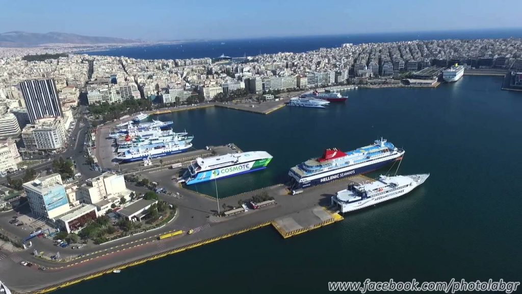 Πραγματοποιούνται κανονικά τα δρομολόγια από τον Πειραιά – Βελτιώνεται ο καιρός