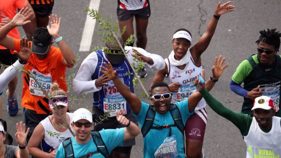 Ν. Αφρική-Ένας διαφορετικός μαραθώνιος: Οι συμμετέχοντες θα τρέξουν με δεμένα δένδρα στην πλάτη τους