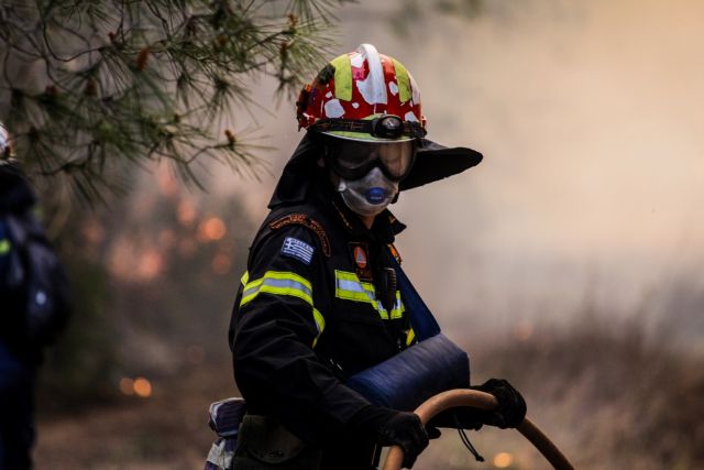 Πυρκαγιά τώρα στον Αγαλά Ζακύνθου – Η φωτιά είναι σε δύσβατη περιοχή