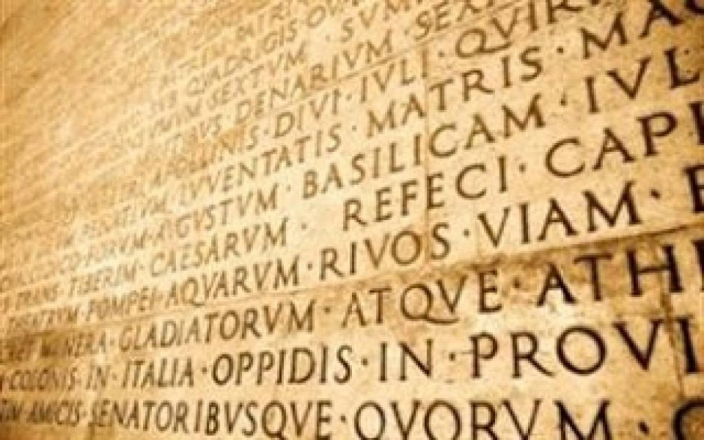 Δεν θα τις μάθουμε ποτέ σωστά: Λέξεις και φράσεις που όλοι λέμε λάθος