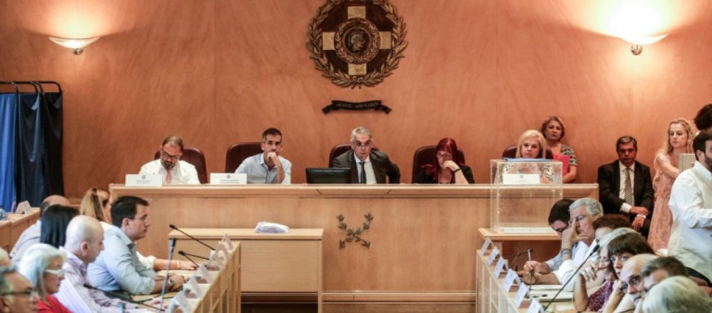 Έγκριση για 33 προσλήψεις συμβασιούχων – Αναλυτικά οι ειδικότητες