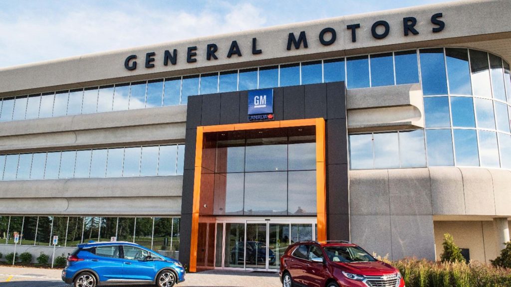 Μαζική απεργία στη General Motors – Σε κίνδυνο η παραγωγή αυτοκινήτων