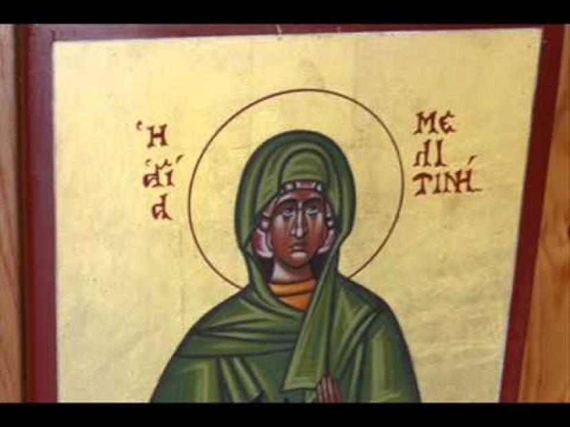 Ποια ήταν η Αγία Μελιτίνη που τιμάται σήμερα;