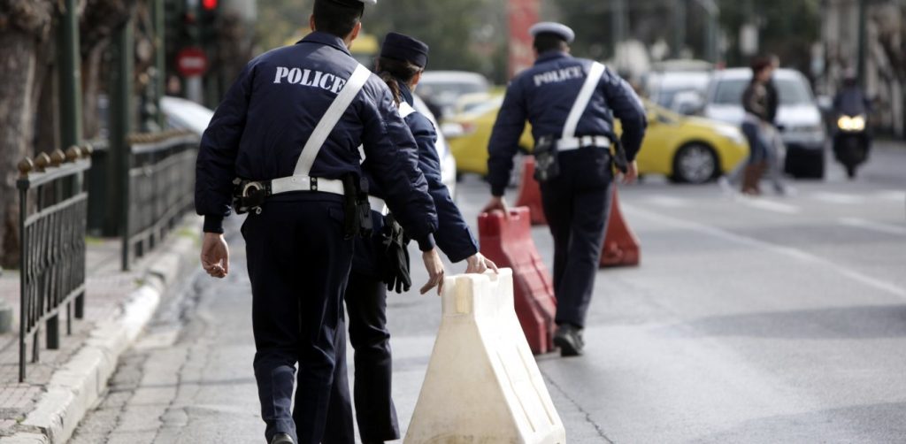 Κυκλοφοριακές ρυθμίσεις αύριο στην Αθήνα