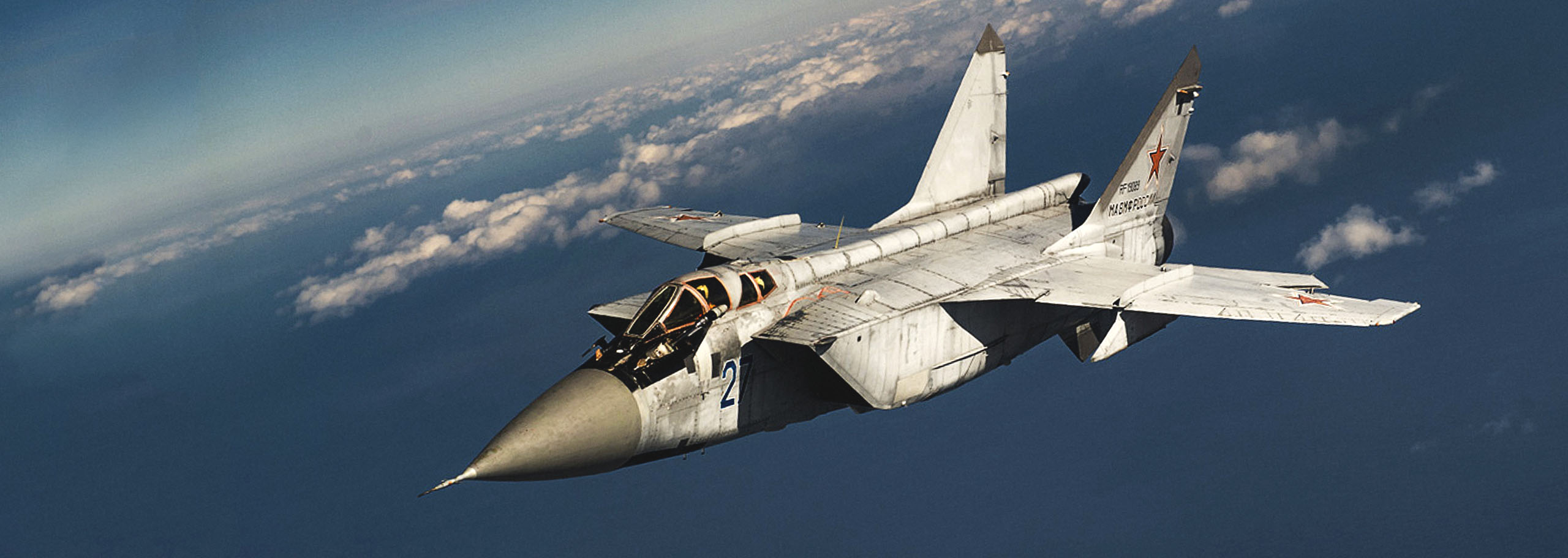 MiG-31: Το αεροσκάφος αναχαίτισης της ρωσικής Αεροπορίας με τις «διαστημικές» επιδόσεις