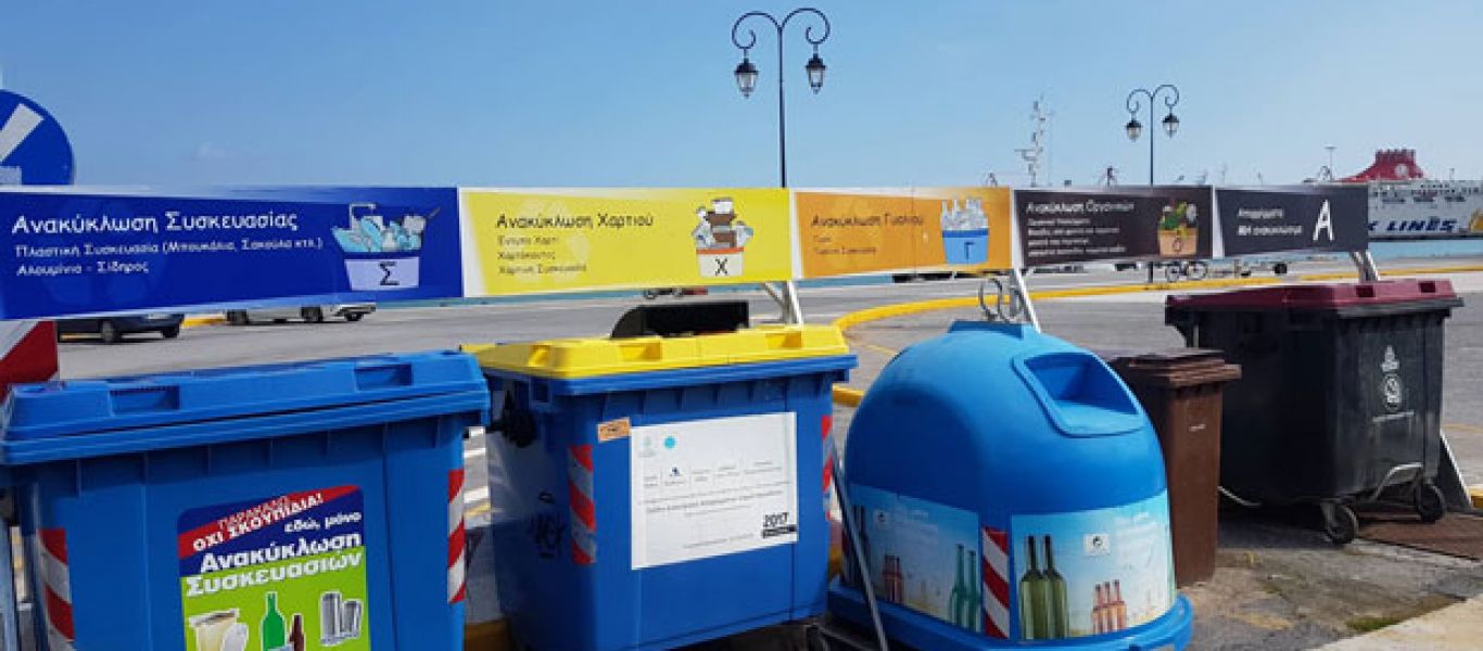 Θεσσαλονίκη: Ξεμπλοκάρουν μεγάλα έργα διαχείρισης απορριμμάτων – Εγκρίθηκε μονάδα επεξεργασίας αποβλήτων