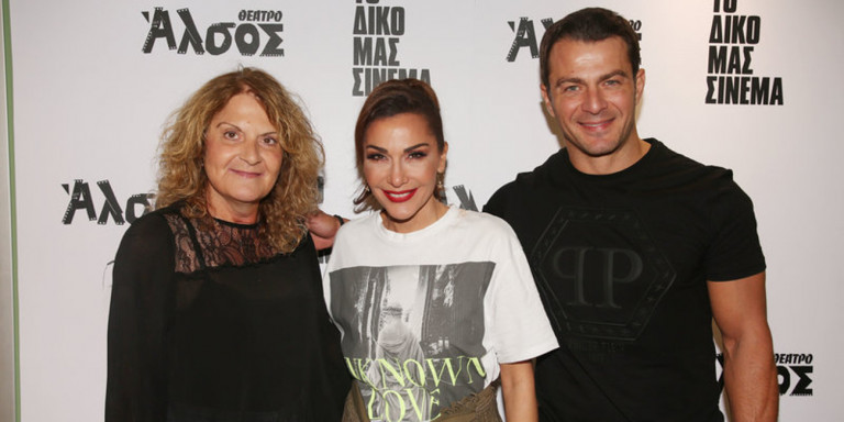 Nτάνος: Εμφάνιση με την μητέρα του σε βραδινή έξοδο (φωτο)