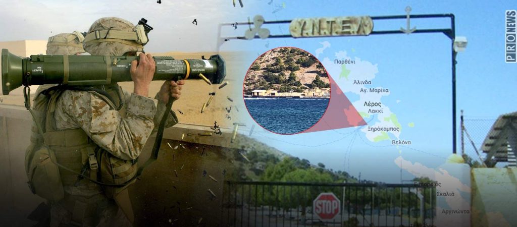 Λέρος: Διευρύνεται ο κύκλος των υπόπτων – Από το «μηδέν» πάλι η έρευνες