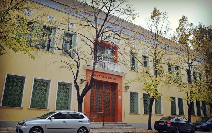 Σέρρες: «Λουκέτο» σε φιλοσκοπιανή ΜΚΟ με απόφαση Δικαστηρίου