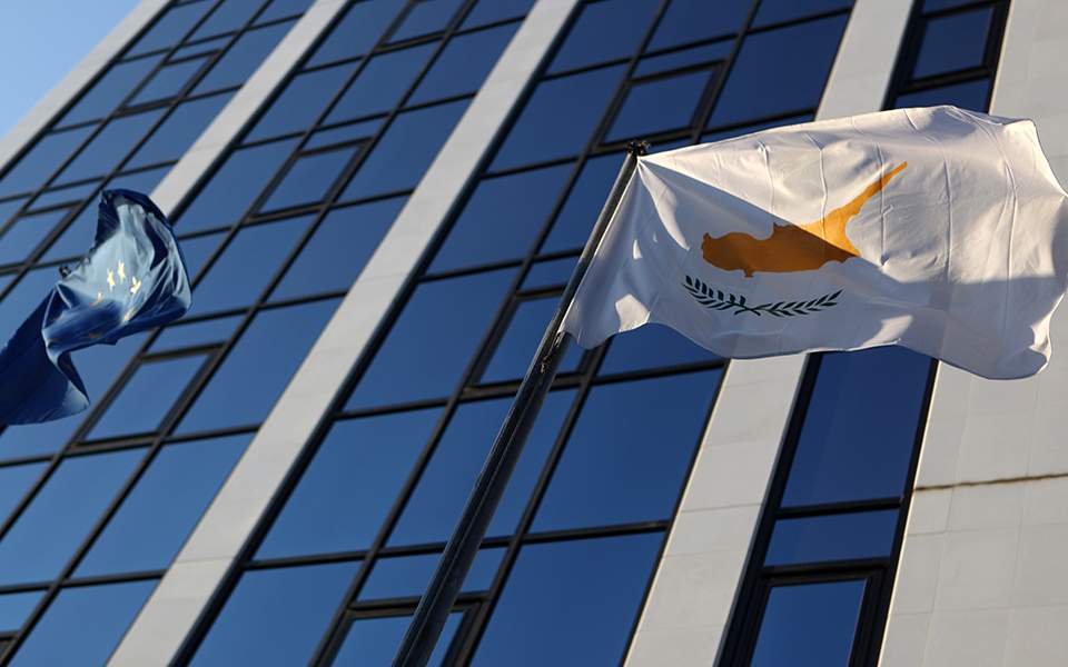 Kύπρος: Προχωρά στην γρήγορη αποπληρωμή δανείου από το ΔΝΤ – Αποπλήρωσε και το δάνειο από τη Ρωσία