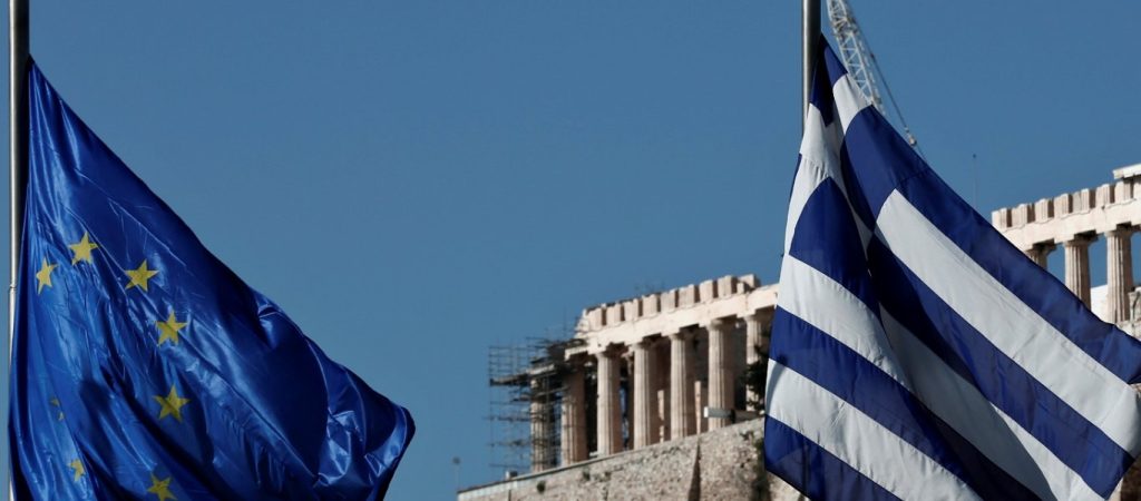 Bloomberg: Η Ελληνική κυβέρνηση θα δεσμεύσει 9 δισ. ευρώ για τα «κόκκινα» δάνεια