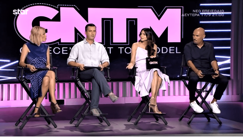 GNTM 2: Η κτηνοτρόφος από τα Γιαννιτσά δεν άρεσε τελικά στους κριτές (βίντεο)