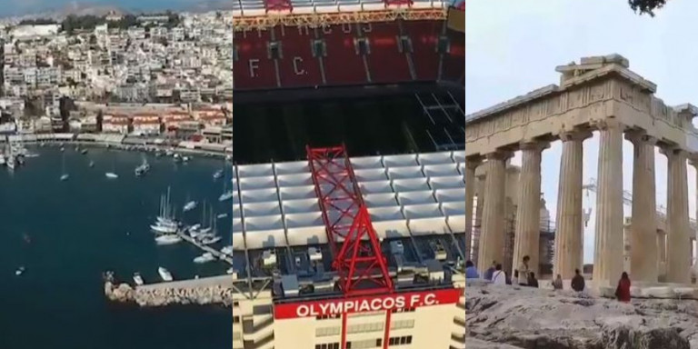 Η Τότεναμ διαφημίζει την Ελλάδα – Βίντεο από Ακρόπολη και Πειραιά κάνουν το γύρο του διαδικτύου (βίντεο)