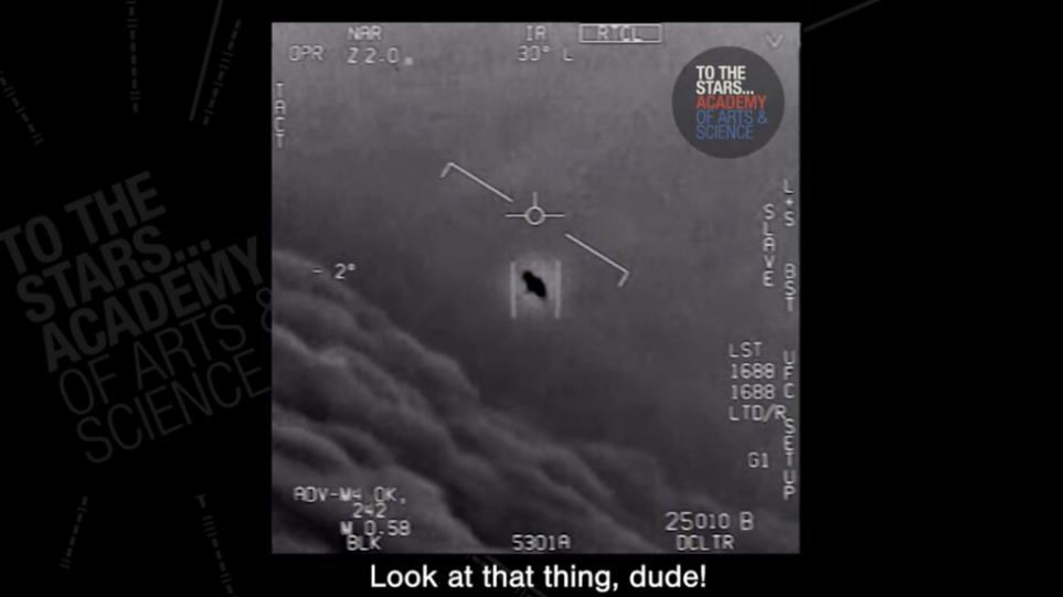 Για πρώτη φορά το αμερικανικό Ναυτικό αναγνώρισε ότι βίντεο που δείχνουν αερομαχίες μαχητικών με… UFO είναι αληθινά!