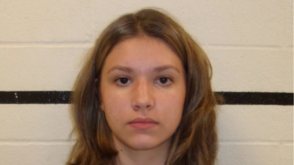 HΠΑ: 18χρονη απειλούσε να σκοτώσει με καλάσνικοφ 400 άτομα