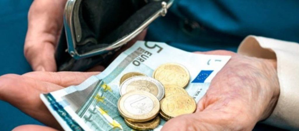 Συντάξεις χηρείας: Τέλος Σεπτεμβρίου οι αυξήσεις μέχρι και 70%