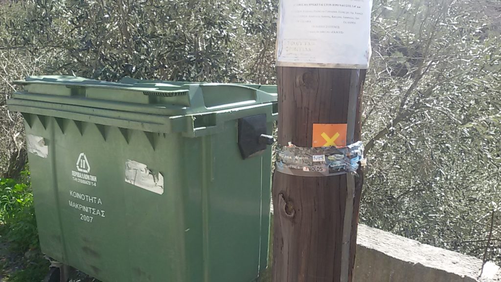 Αλεξανδρούπολη: Άνδρας κλείστηκε μέσα σε κάδο απορριμάτων για να… τιμωρήσει τον εαυτό του