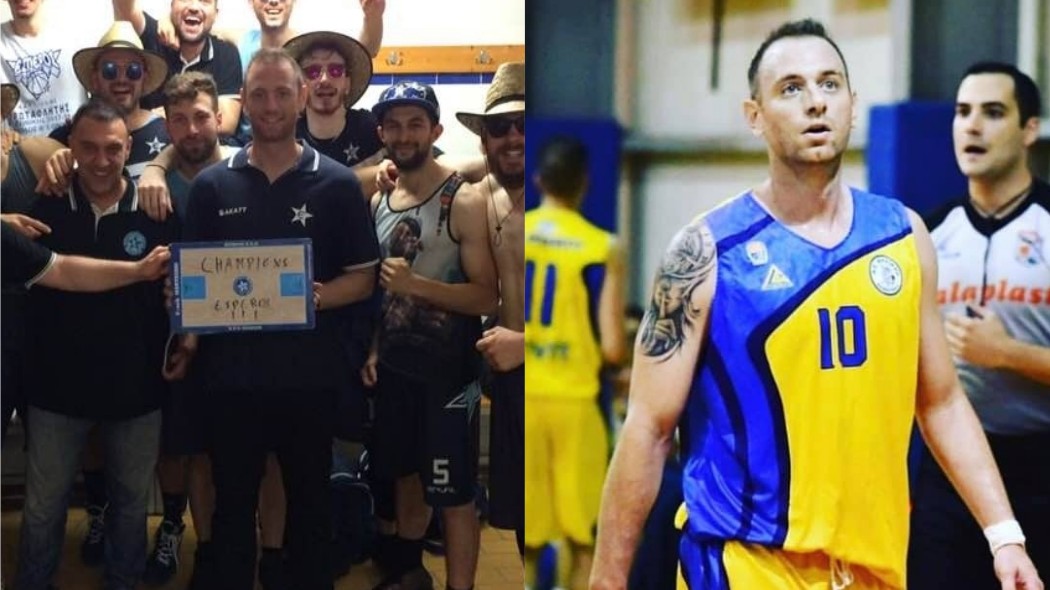 Απίστευτο: Αντώνης Μάντζαρης εναντίον… Αντώνη Μάντζαρη στο Κύπελλο Ελλάδος!