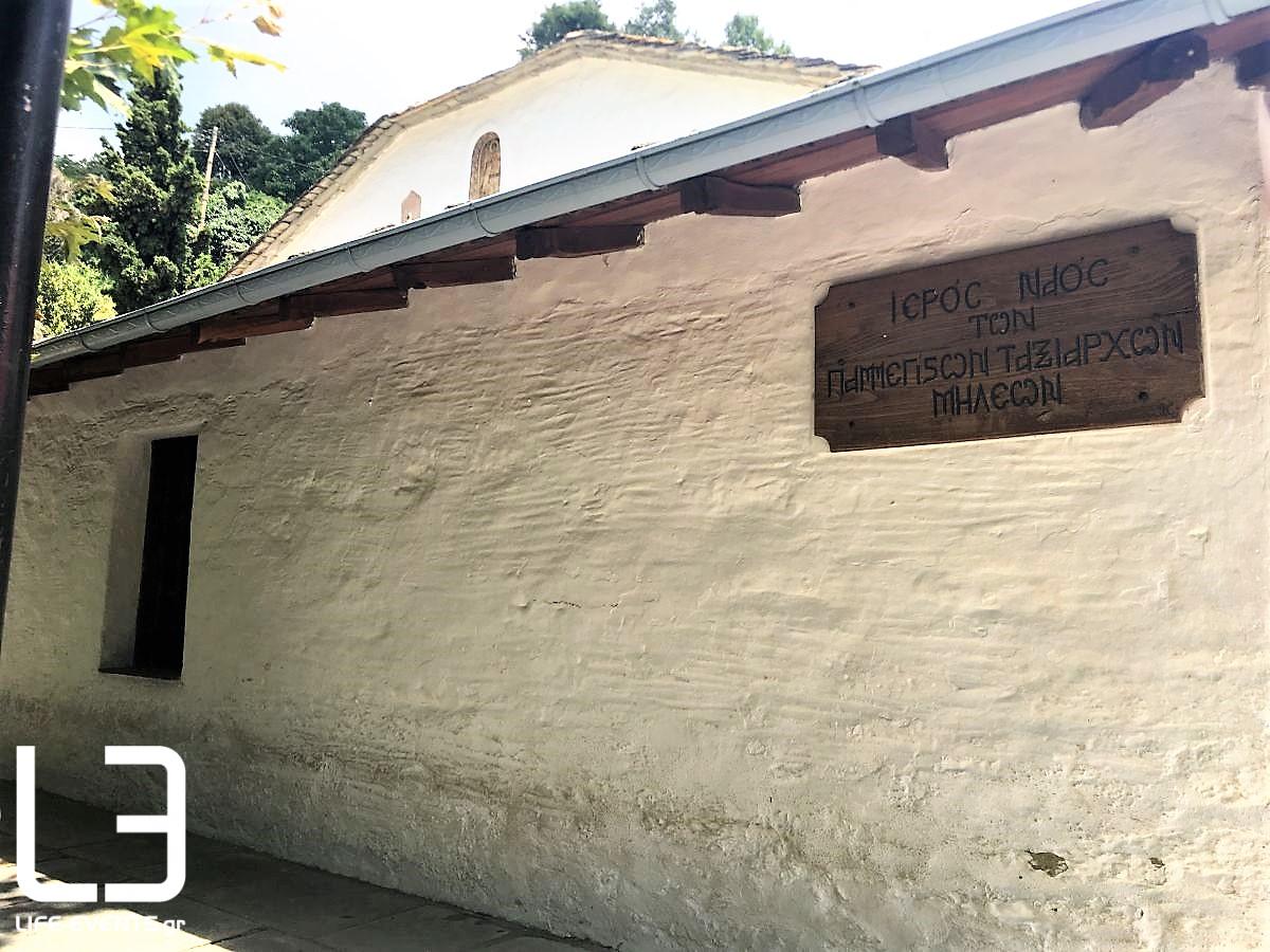 Πήλιο: H «μυστική» εκκλησία χωρίς καμπάνα και σταυρό – Τι κρύβει στο εσωτερικό της (φωτο)