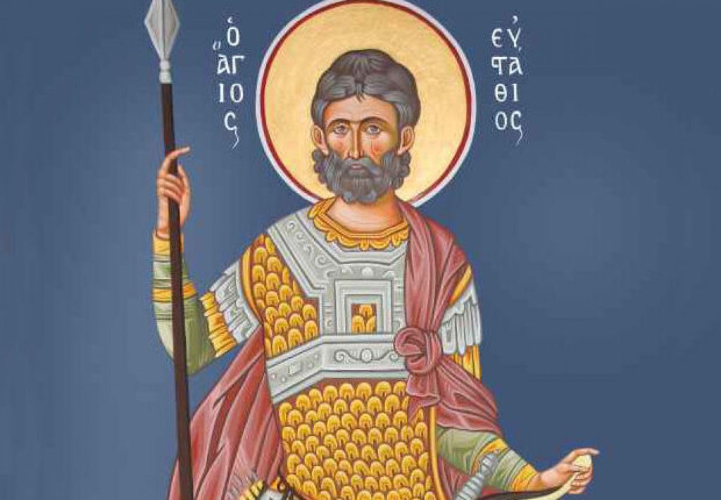 Ποιος ήταν ο Άγιος Ευστάθιος που τιμάται σήμερα;