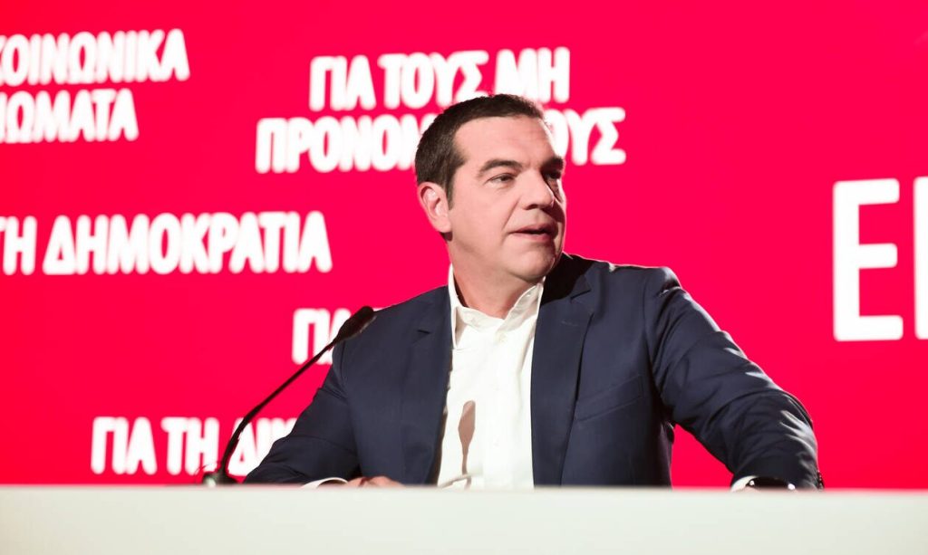 Στη Ρώμη ο Τσίπρας για το φεστιβάλ του κόμματος Articolo Uno