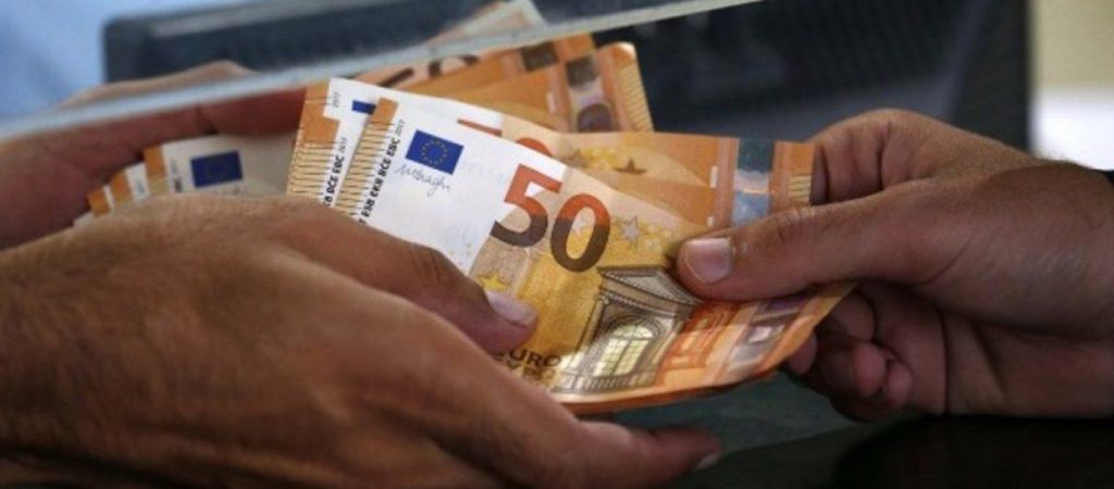 Εποχικό επίδομα: Ποιοι το δικαιούνται – Πότε λήγει η προθεσμία υποβολής των αιτήσεων