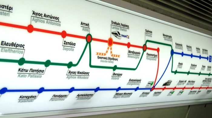 Αττικό Μετρό: Αλλαγή ονόματος σε δύο σταθμούς – Πως θα λέγονται πλέον
