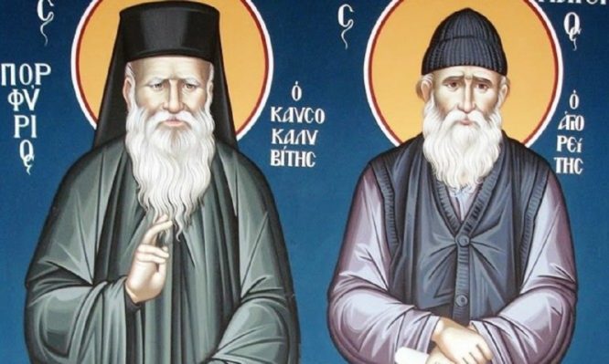 Πώς οι Άγιοι Παΐσιος και Πορφύριος έσωσαν 19χρονο που ήταν σε κώμα