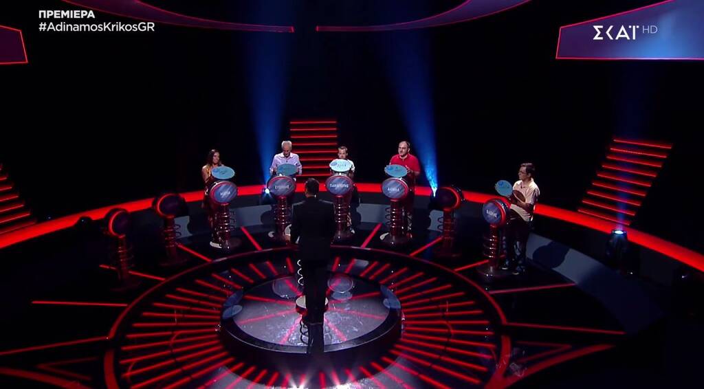 Πρεμιέρα για το «Ο πιο αδύναμος κρίκος» – Τι ζήτησε ο Τάσος Τρύφωνος από παίκτρια (βίντεο)