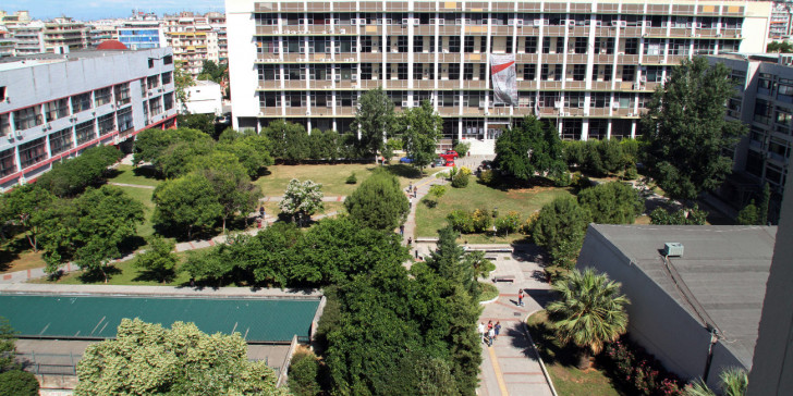 ΑΠΘ: Πώς ένα στυλό από 30 λεπτά φτάνει τα 70 ευρώ